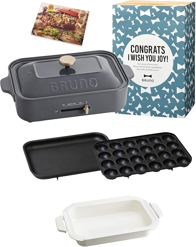 ブルーノ コンパクトホットプレート 本体 プレート3種(たこ焼き セラミックコート鍋 平面) 【Amazon限定カラー】お祝い スリーブ レシピブック付き おしゃれ かわいい これ1台 一台 蓋 ふた