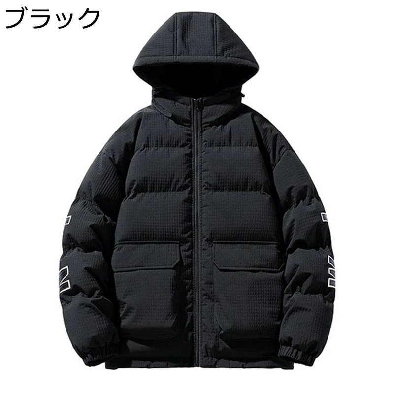 中綿ジャケット メンズ 大きいサイズ ブルゾン ジャンパー アメカジ おしゃれ 英字柄 ダウンコットンコート 秋冬 暖かい 厚手 防寒対策 保温 カジュアル アウトドア