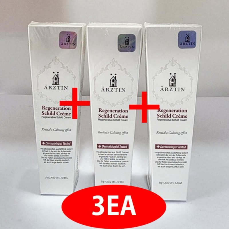 1+1+1/シルククリーム, 50g, 3個