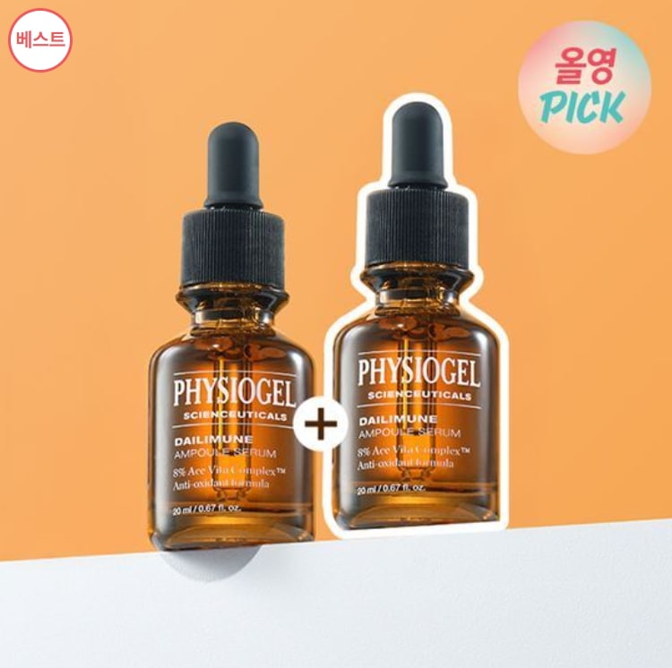 [1+1][ビタミンCアンプル]サイオンスーティカルズ デイリーミューン アンプル セラム 20ml 2本入企画