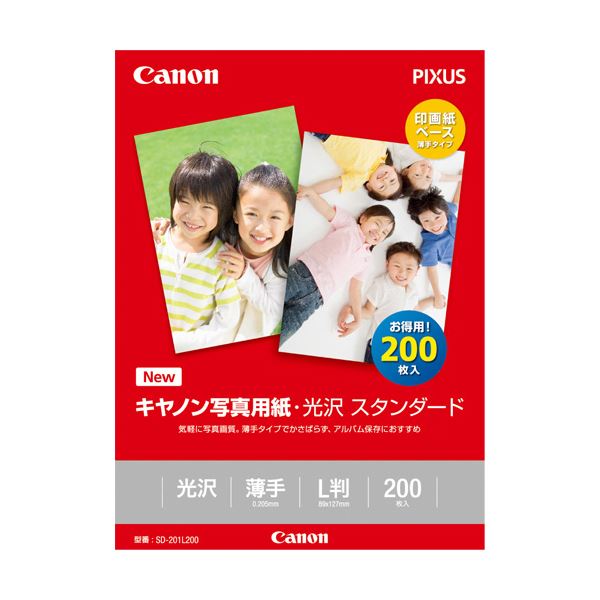 (まとめ) キヤノン 写真用紙・光沢 スタンダードSD-201L200 L判 0863C002 1冊(200枚) (×10セット)