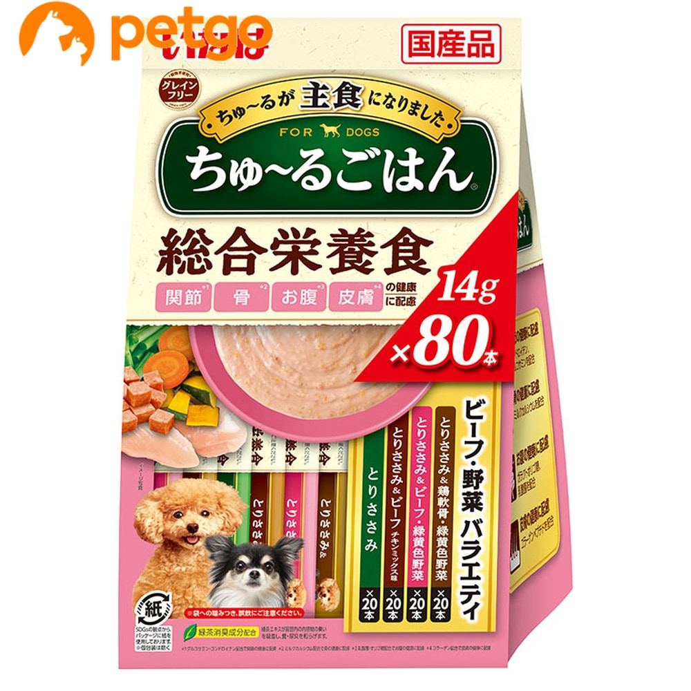 ちゅーる 80本」の人気商品一覧 | 安い商品を通販サイトから探す