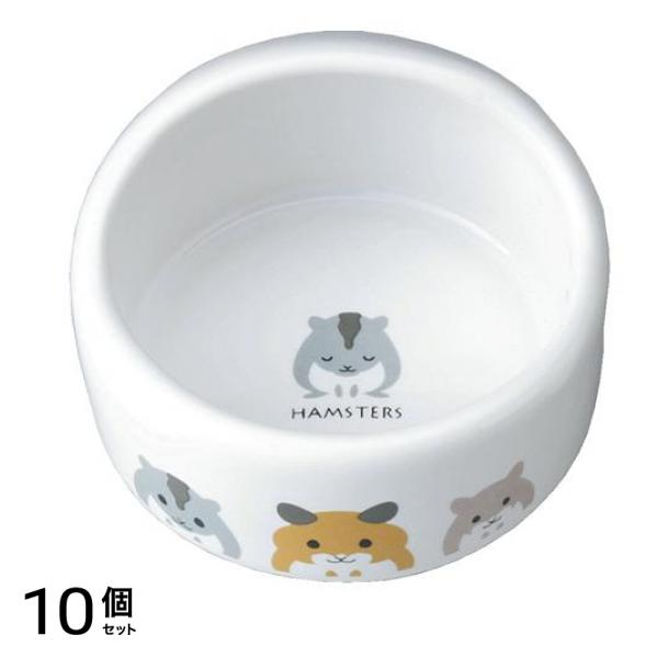 マルカン ハムちゃんのフード付食器 ES-17 1個入 10個セット