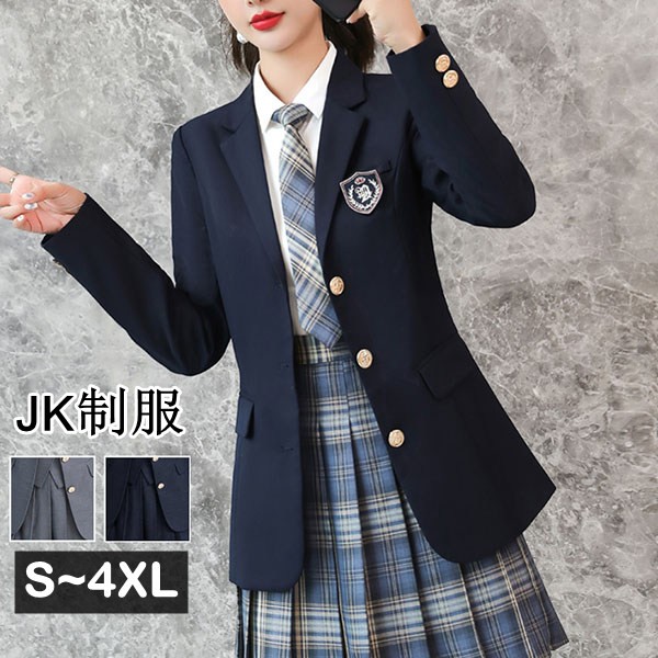 卒業式スーツ 女子 大きサイズ ゆったりサイズ フォーマルスーツ 卒業式スーツ ジュニアスーツ 中学生 高校生 中高生 卒業式服 結婚式 お受験 発表会 ブラック グレー S M L XL 2XL 3