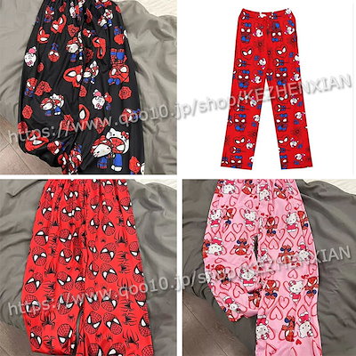 Qoo10] ルームウエア ロングパンツ 薄手 ボア : 下着・レッグウェア