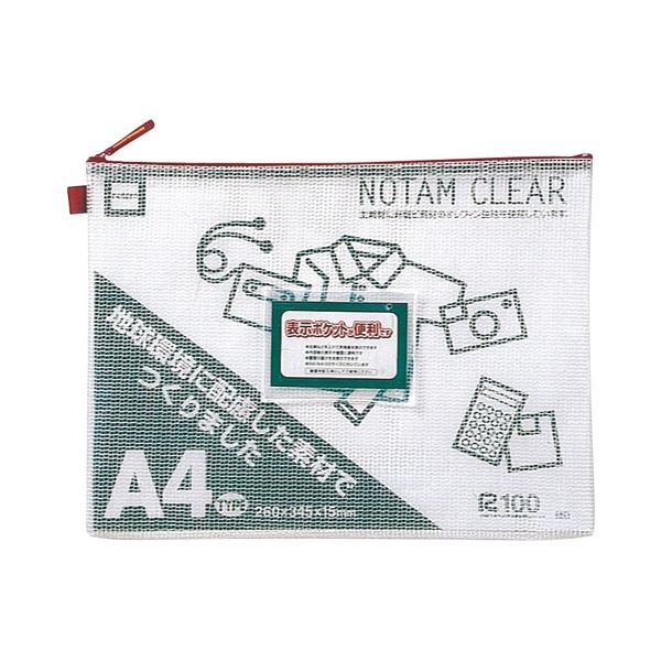 （まとめ） サクラクレパス ノータムクリアー A4 レッド UNC-A4#19(×10セット)