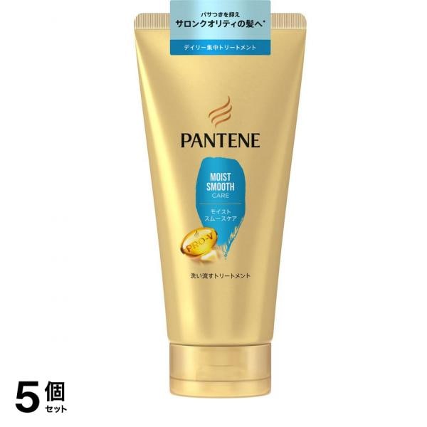 モイストスムースケア 洗い流すトリートメント 特大サイズ 300g 5個セット