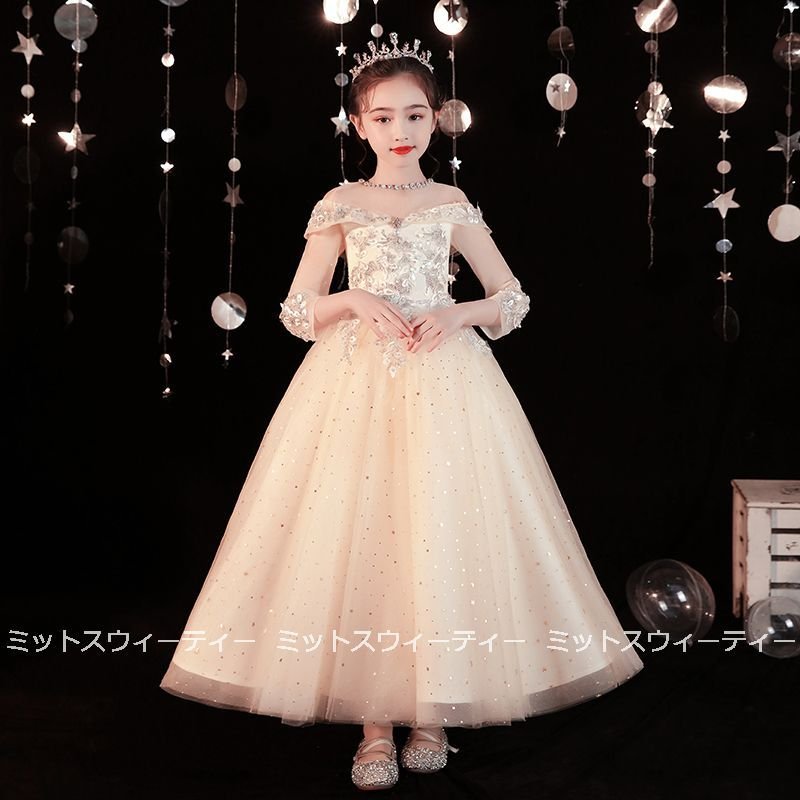 発表会 子供ドレス 女の子 フォーマル 演奏会 結婚式 子供ドレス ワンピース 子ども ドレス キッ 8,759円