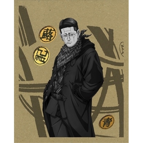ゴールデンカムイ 第十巻(『運命の選択』キャンペーン対象)(初回限定版)(Blu.. ／ ゴールデンカムイ (Blu-ray) GNXA-2421