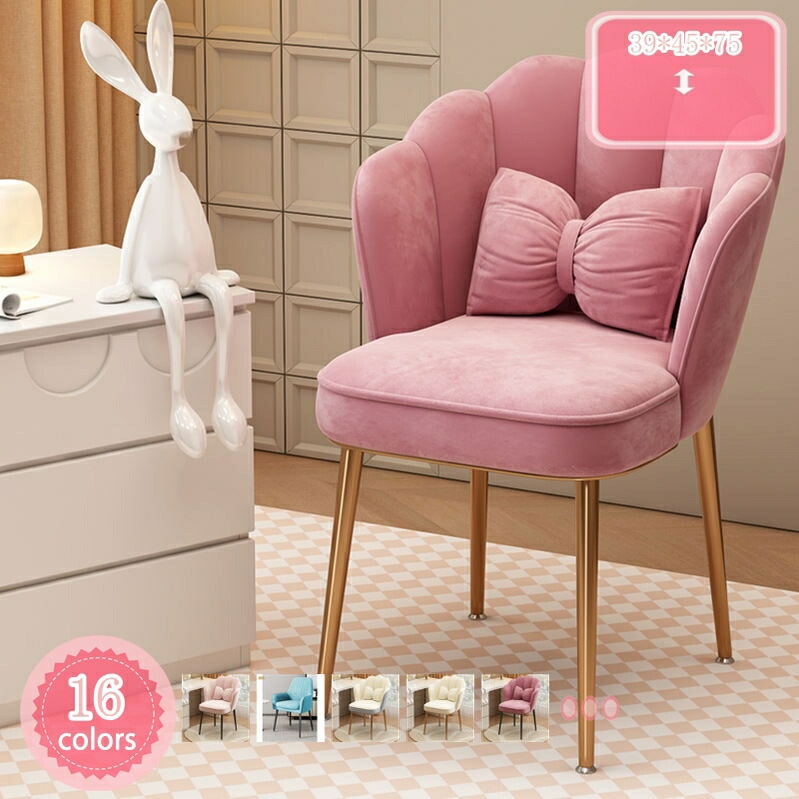 肘付き椅子 肘付きダイニングチェア 肘付き椅子ダイニング 肘付き椅子おしゃれ アームチェア北欧 アームチェア1人掛け アームチェアダイニング アームチェア 肘掛け椅子 ダイニングチェア ナチュ 12,944円