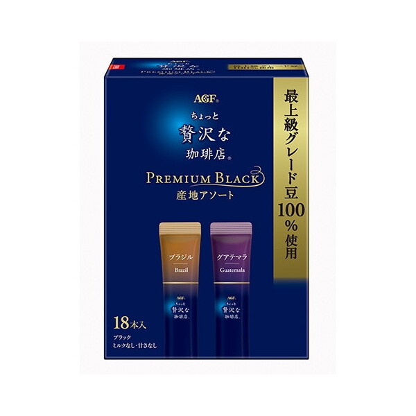 ちょっと贅沢な珈琲店 スティックブラック プレミアム産地アソート 18本× 6 メーカー直送