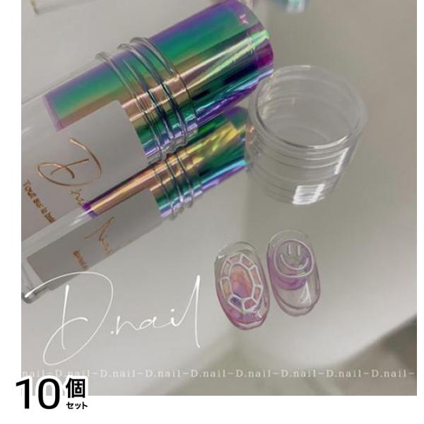 D.nail ディーネイル オーロラフィルム wish ウィッシュ 1枚入 10個セット