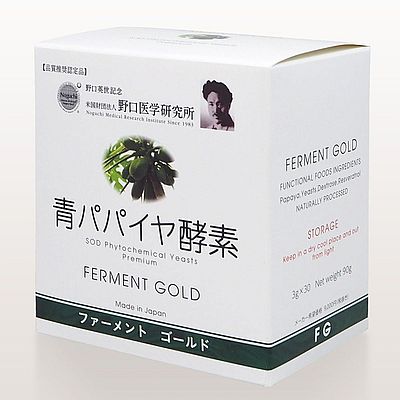 青パパイヤ発酵食品 青パパイヤ酵素 ファーメントゴールド FERMENT GOLD (レスベラトロール配合) 90g(3gx30包)