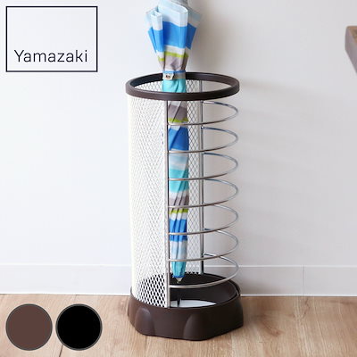 他サイト： 山崎実業 カサタテXチェンジ 丸型 4903208061810 傘立て メッシュ 丸型 Xチェンジ 傘たて アンブレラスタンド傘 かさ立て 玄関 収納 おしゃれ スタンド カサ立て かさたての商品画像