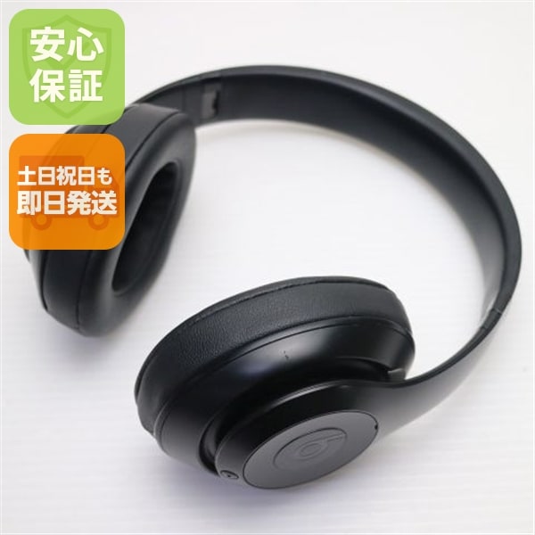 超美品 Beats studio3 wireless MX3X2PA/A マットブラック 46