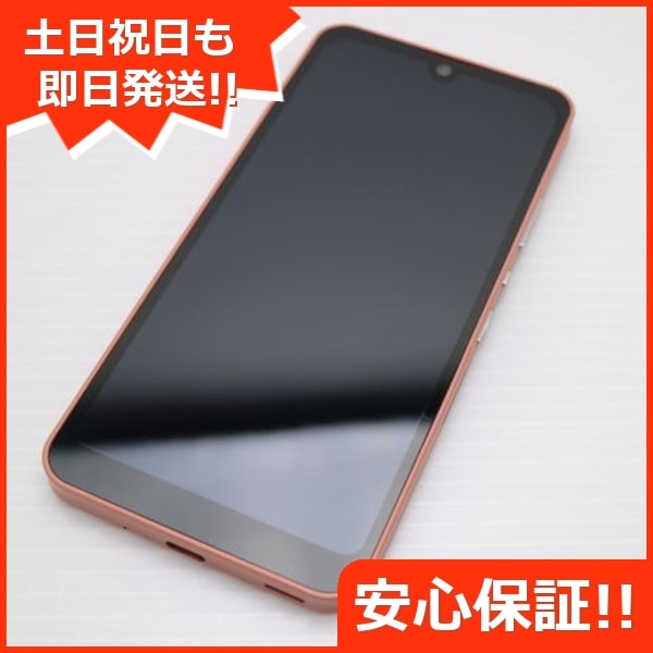 新品同様 AQUOS wish2 SH-51C コーラル スマホ 白ロム 中古 土日祝発送OK 266