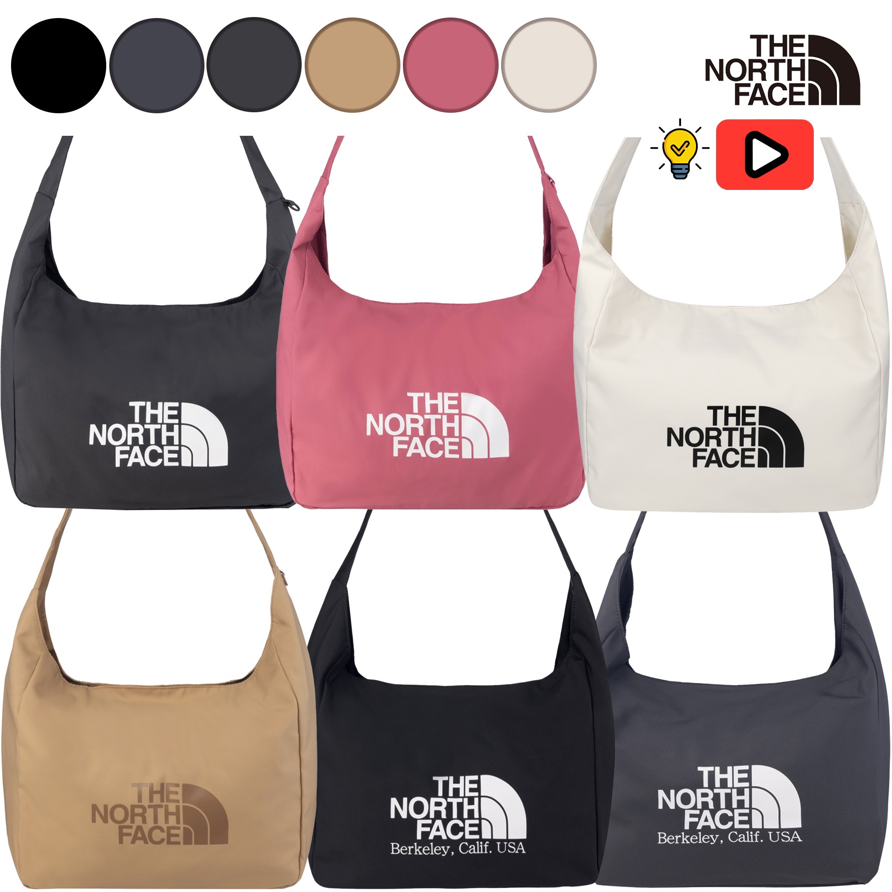 【正規品】BIG LOGO SHOULDER BAG 韓国ファッション ショルダーバッグ 大容量 軽量 通学 旅行バッグ NN2PR21