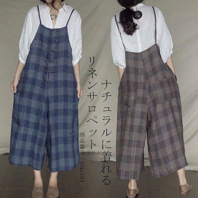 ive 特典 トレカ イソ minive 50000ウォン スクラッチ 【公式通販】