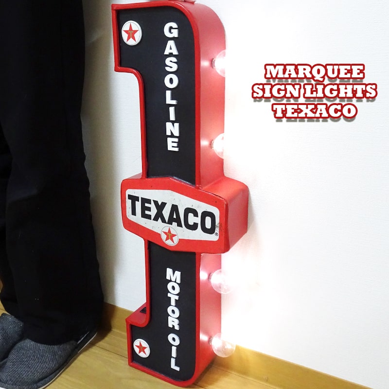 マーキーサインライト TEXACO ガレージ 看板 ガレージグッズ 電飾看板 インテリア アンティーク 個性的 壁掛け アメリカン 雑貨 おしゃれ かわいい バー カフェ お店 店舗 部屋