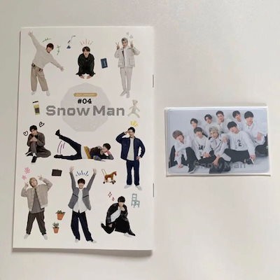 Snow Man - Snow Man ファンクラブ会報　#16 ❸ Amazon.co.jp: snowman ファンクラブ会報 #16 3冊セット