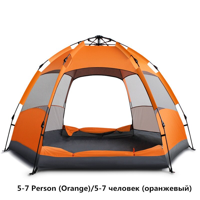5-7人自動キャンプテント 2層夏モンゴル六角形パオ 屋外旅行用テント1