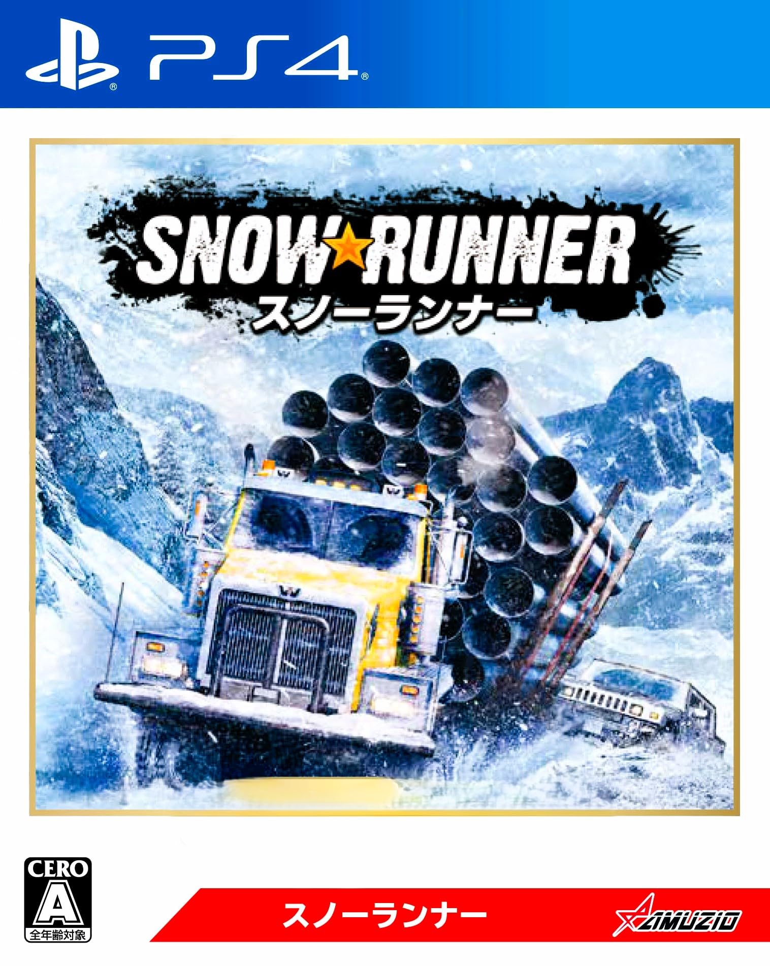 全国送料無料 スノーランナー BEST PRICE -Switch