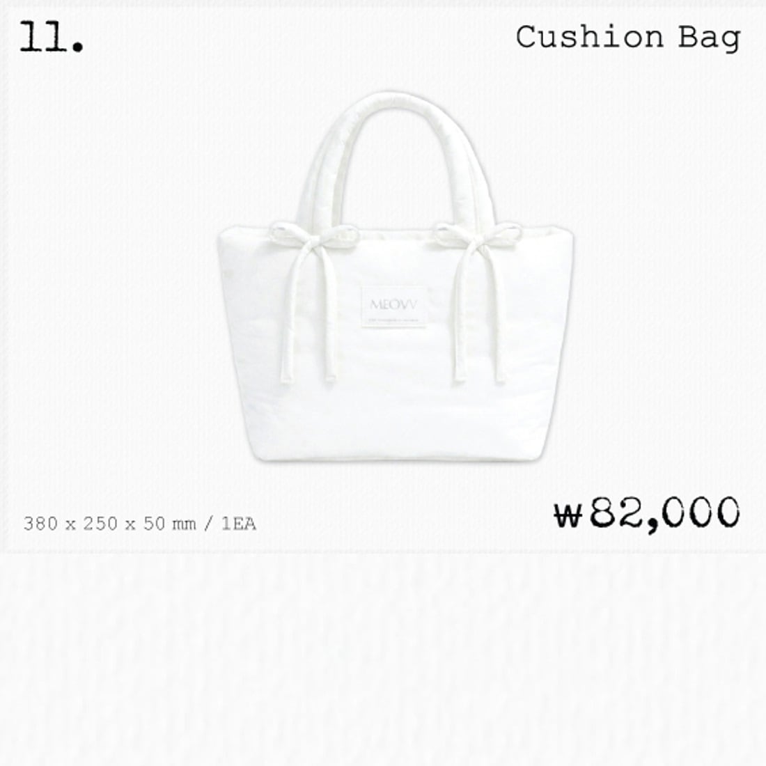 [公式] THE 1st SEASONS GREETING [MEOVV] POP-UP STORE MD : CHSHION BAG