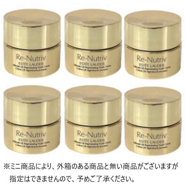 新品]エスティローダー ULクリーム！ エスティローダー