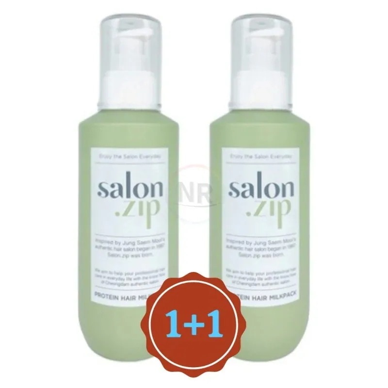 NEW サロンハウスタンパク質ヘアミルクパック 200ml (2個) 5,485円