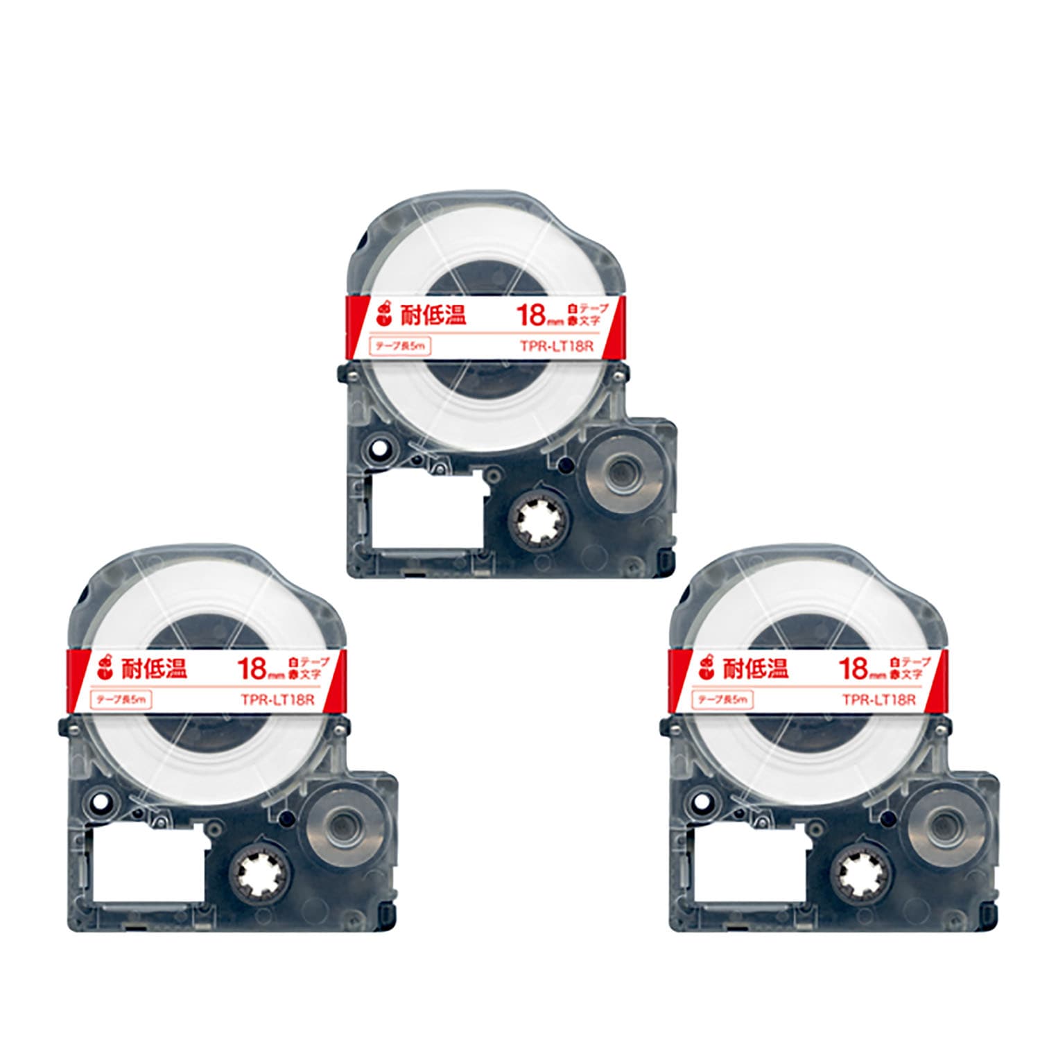 キングジム用 テプラ PRO 互換 テープカートリッジ LT18R 耐低温 3個セット 18mm／白テープ／赤文字／耐低温