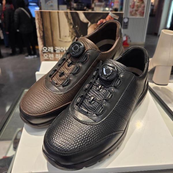 HC06 デイリーダイヤル軽量シューズ LCMC55U61319 (45726718)