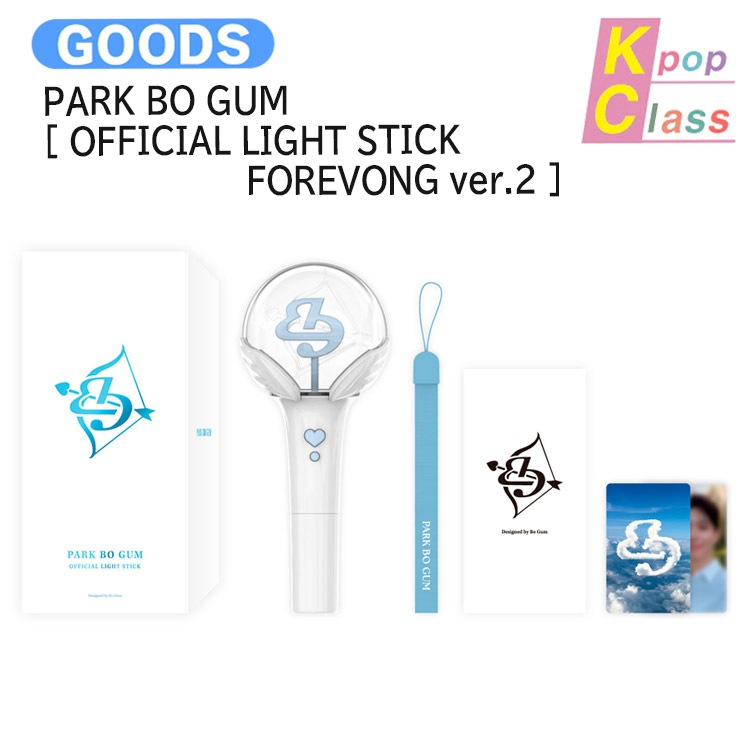 国内発送 PARK BO GUM [ OFFICIAL LIGHT STICK FOREVONG ver.2 ] / 公式グッズ / 予約商品 5,262円