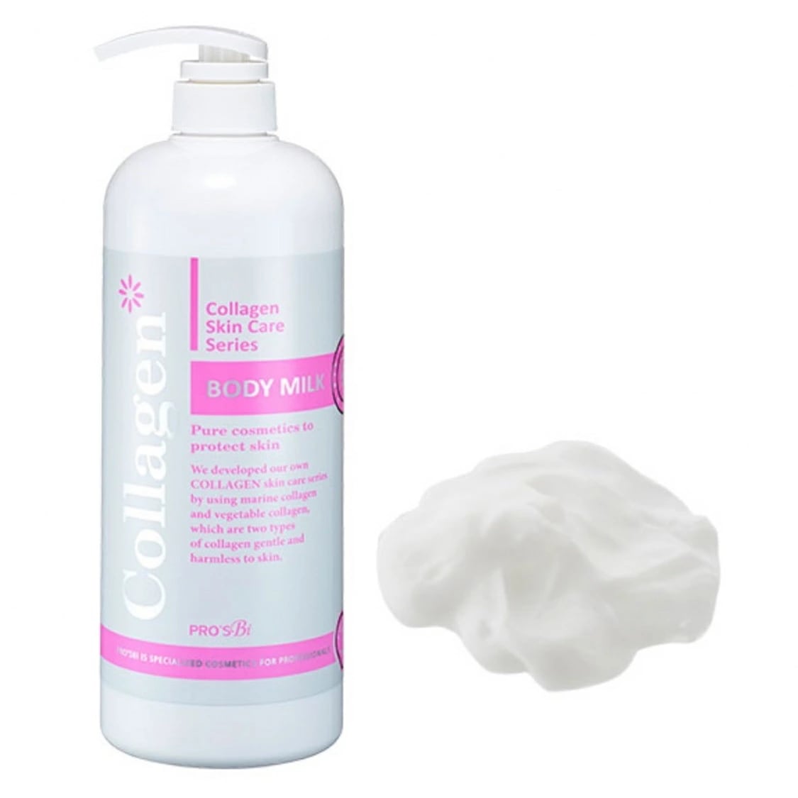 ボディミルク クリーム 1kg 大容量 コラーゲン プロスビ 正規品 サロン専売品 エステ専売品 濃厚 保湿 潤い しっとり なめらか 乾燥 4,732円