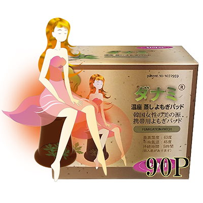 未開封 布野一喬先生の『Brain GEAR Method』DVD フルセット 布野一喬先生の『Brain GEAR Method』DVD フルセット 布野一喬の『Brain