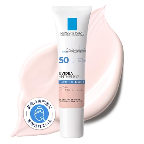 La Roche-Posay(ラロッシュポゼ) 【日やけ止め・化粧下地】UVイデア XL プロテクショントーンアップローズ 30ミリリットル (