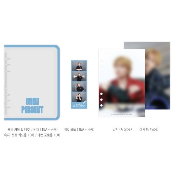 SHINee ONEW PHOTO CARD & 4CUT BINDER - POP-UP STORE [PERCENT]