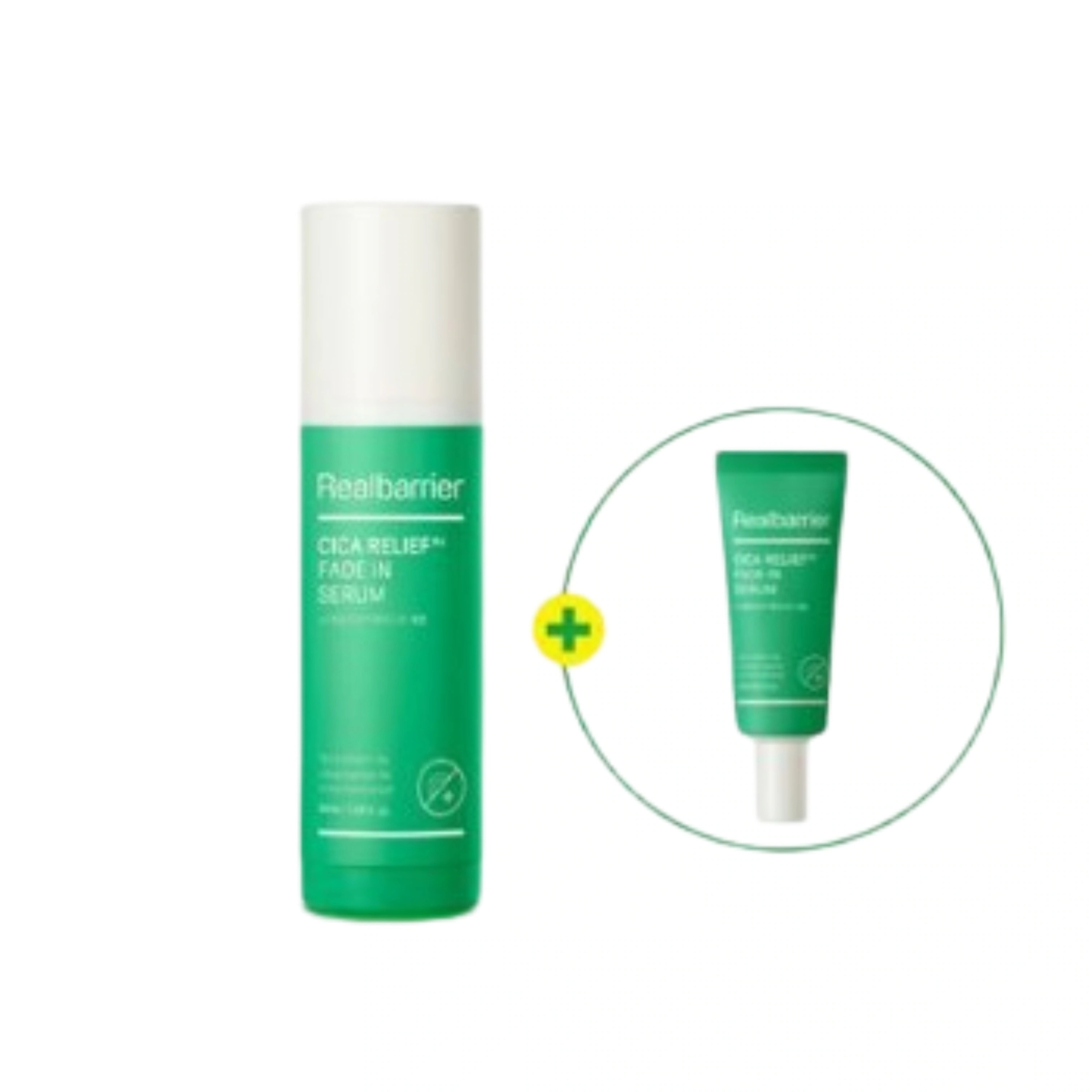 シカリリーフRxフェイドインセラム50ml（+20ml）