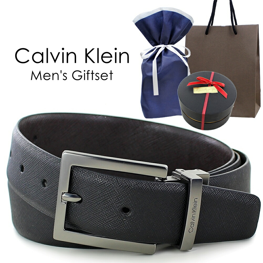 ギフトセット 男性 カルバンクライン ベルト メンズ 紳士ベルト 誕生日 プレゼント ロングベルト 長い 大きいサイズ リバーシブル レザー フリーサイズ フォーマル スーツ 仕事 就活 プレゼント