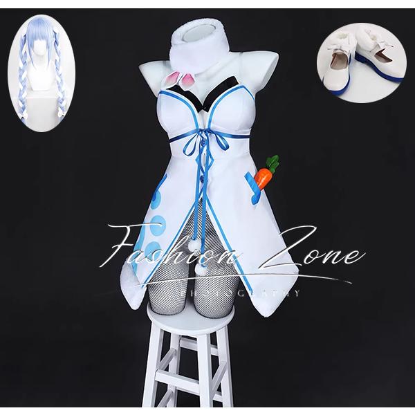 【品質良い 大好評中】ホロライブ hololive VTuber 兎田ぺこら コスプレ衣装 ウィッグ 靴 cos ハロウィン 演出服 変装 7,856円