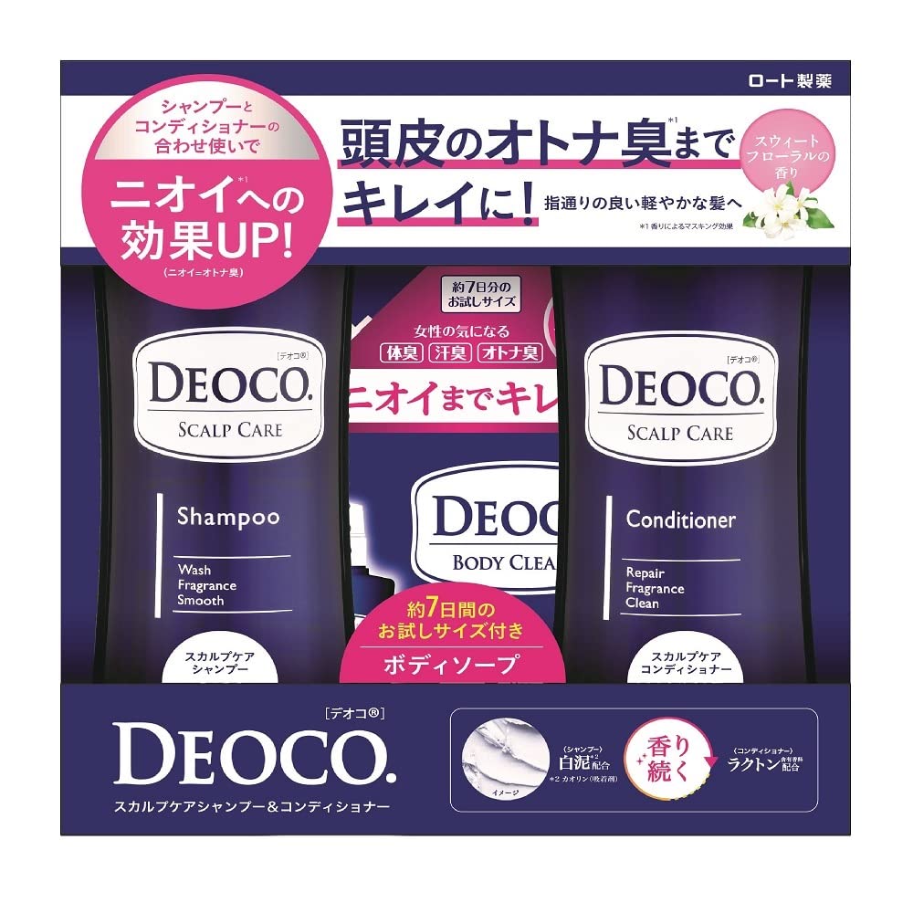 デオコ スカルプケアシャンプー＆コンディショナーペアパック企画品