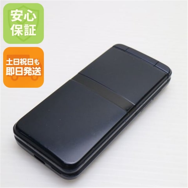良品中古 KY-42C DIGNO ケータイ ブラック DoCoMo ガラケー 京セラ 即日発送 土日祝発送OK 77