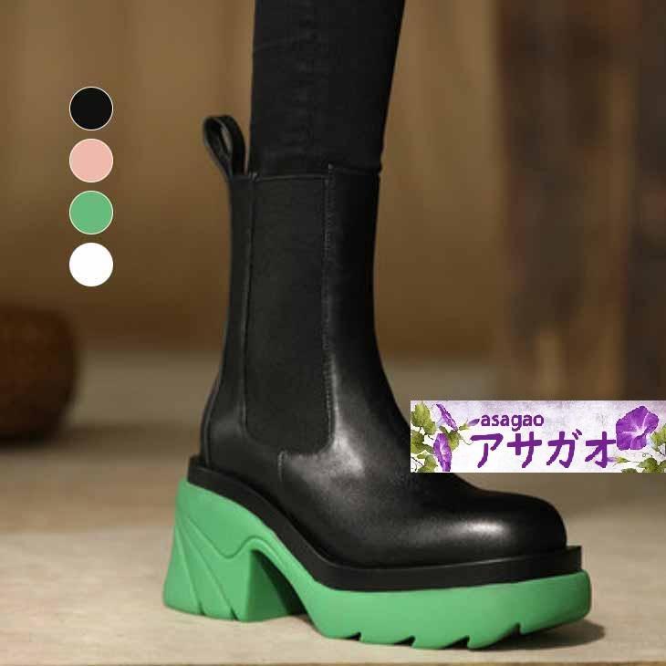 【即納】ショートブーツ ブーツ レディース シューズ チャンキーヒール お洒落 レトロ バイカラー