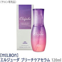 magjam 　24本セット　➕　エルジューダ Qoo10 – 「MagicMagic」のショップページです。