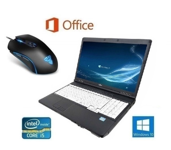 サポート付き快速 美品 富士通 A561/C Windows10 PC 大容量SSD:240GB メモリ:8GB Office2016 & 最新版ゲーミングマウス X9 usb有線