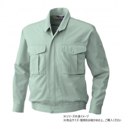 桑和 4113 長袖ブルゾン 4Lサイズ モスグリーン(107) 5,476円