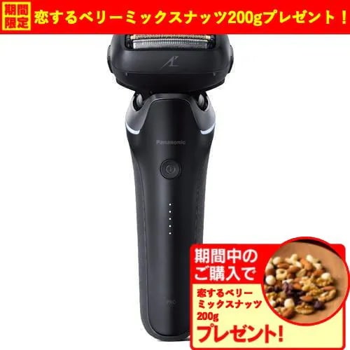 【期間限定ギフトプレゼント】パナソニック ES-L650U-K ラムダッシュPRO メンズシェーバー6枚刃 密着5Dヘッド搭載 クラフトブラック
