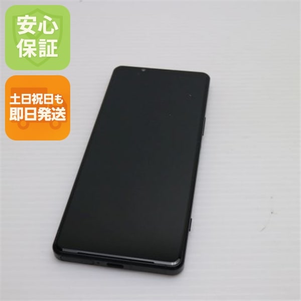 新品同様 SOG09 Xperia 5 IV ブラック AU スマホ SONY 即日発送 土日祝発送OK 54