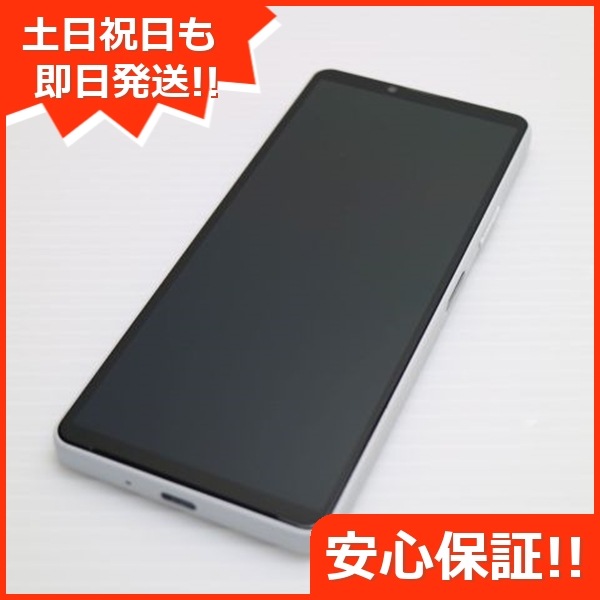新品同様 Xperia 10 IV SOG07 ホワイト スマホ 白ロム 中古 土日祝発送OK 111