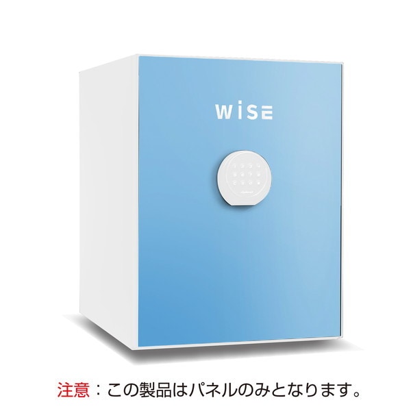 WS500FPB ライトブルー WiSE [WiSE用フロントパネル] メーカー直送