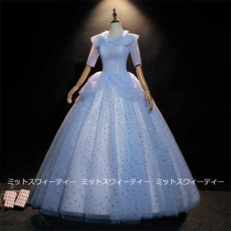 姫系 カラードレス 演奏会 ブルー ロングドレス コンサート パーティードレス 発表会 ウェディング